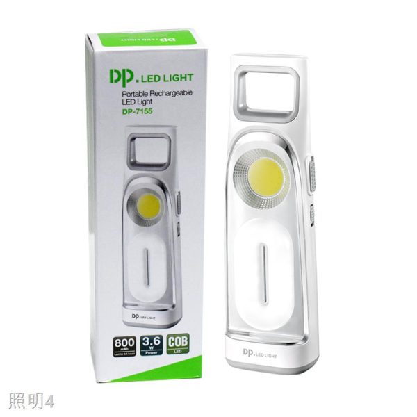 DP LED 2in1 Portable Rechargeable Emergency Light Torch DP-7155 / Chip-on-board LED - Image 4