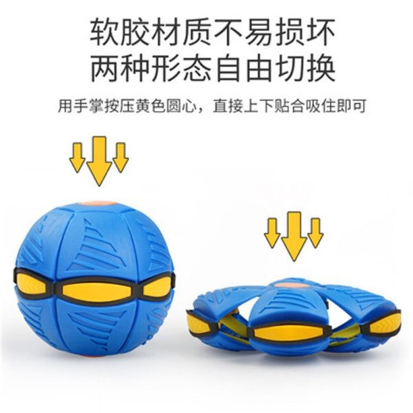 Flying Flat Throw Disc Ball Toy Kid Outdoor Garden Football Game Magic UFO Deformation Flying Ball Funny Training Toys - Image 2