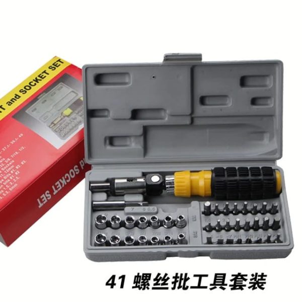 41 in 1 Pcs Tool Kit Screwdriver and Socket Set with Box 3