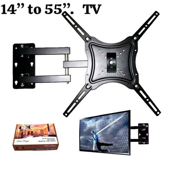 Adjustable TV Wall Mount