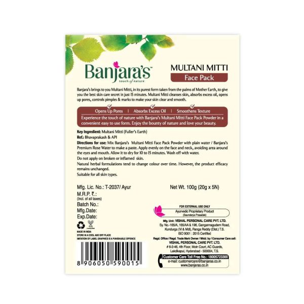 Banjaras Multani Mitti Face Pack Powder 2