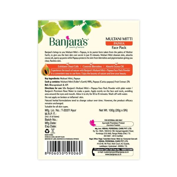 Banjara's Multani Mitti Papaya Face Pack Powder