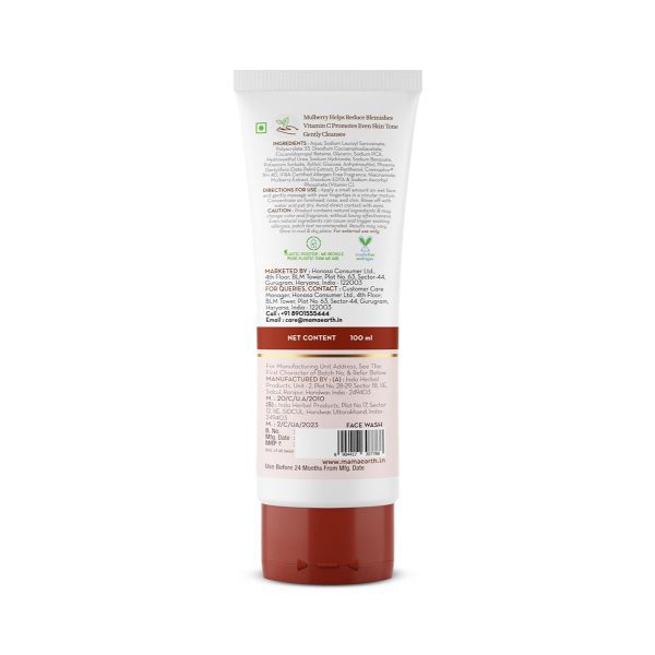 Mamaearth Bye Bye Blemishes Face Wash 2