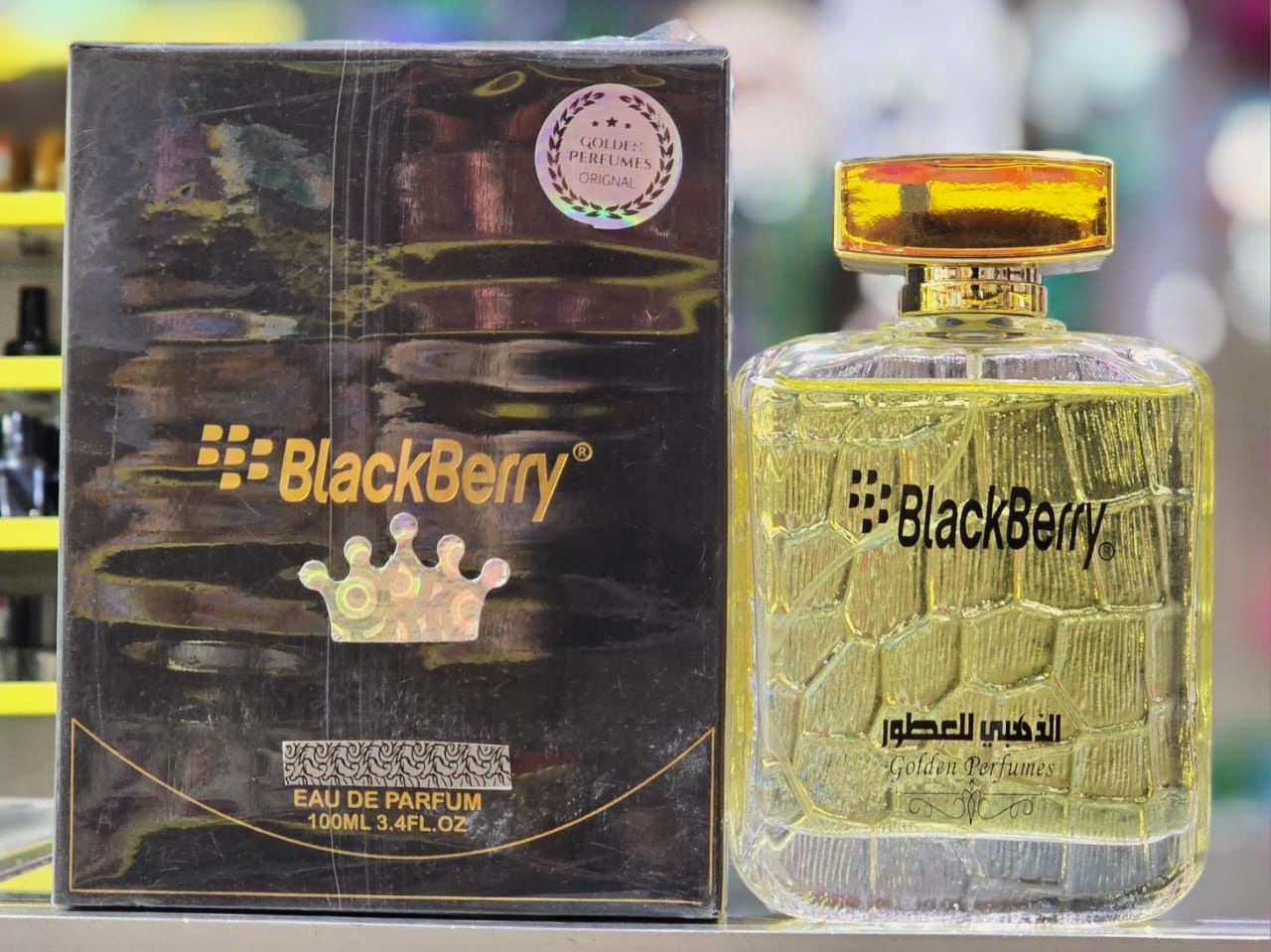 Blackberry Perfume 100ml – Original UAE Arabian Fragrance | Long-Lasting Eau de Parfum by Golden Perfumes Blackberry Perfume 100ml