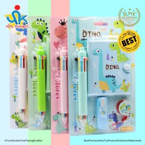 4in1 Cute Kids Stationery Set