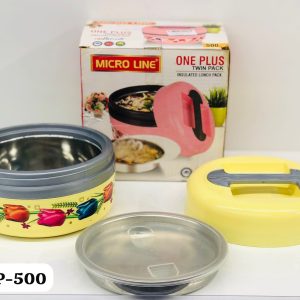 Micro Line One Plus Twin Pack Steel Inner Lunch Box
